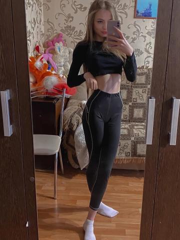 Инесса